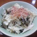 CoCoa☆'s cooksnap of when they made ヘルシー♪わかめとたまねぎのサラダ.