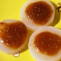 youshizu's cooksnap of when they made ふろふき大根.