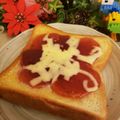 ゆるмαмα's cooksnap of when they made いちごジャムとピザチーズのトースト.
