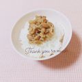 まあまま☆0403's cooksnap of when they made じゃこ入り大豆味噌【作り置き】.