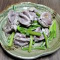 cyobindish's cooksnap of when they made 銀皮もそのままでOK✦コリコリ砂肝唐揚げ.