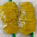 kyun☆'s cooksnap of when they made 沢庵の保存☆調理用☆.