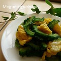 びーこちゃん's cooksnap of when they made ゴーヤと卵の塩炒め.