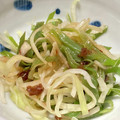 クックM6DK2O☆'s cooksnap of when they made 大根の皮と長ねぎの青いとこ.