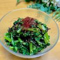 ルパンのかあさん☆彡's cooksnap of when they made カブの葉のナムル風.