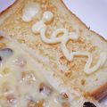 ﾋﾟﾛﾐ♡'s cooksnap of when they made ズボラなトースト　マヨネーズかけただけ.