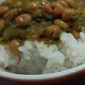 あゆたっくん's cooksnap of when they made 簡単！めかぶ納豆ごはん.