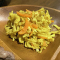 ☆たまり☆'s cooksnap of when they made 切り干し大根のカレーマヨサラダ.