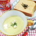 在宅勤務のおじさん's cooksnap of when they made 工程3つ♪冷凍コーンでコーンポタージュ.