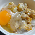 ひんべえ's cooksnap of when they made 深煎りごまと豆腐の卵かけごはん.