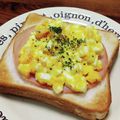 YCHキッチン's cooksnap of when they made ハムタルタルトースト.