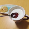 よちりん's cooksnap of when they made ジャムで作るほっこりホットミルク.