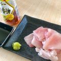 FUHAKKY's cooksnap of when they made お刺身はゴマ油醤油で.