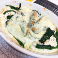 Halcandy51's cooksnap of when they made 簡単♪豆腐とほうれん草のグラタン.
