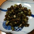 レオン犬's cooksnap of when they made 大根葉の柚子胡椒ふりかけ.