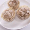 ぺんちゃま's cooksnap of when they made ＨＫＭでバナナヨーグルト蒸しパン.
