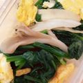 aoyuzu's cooksnap of when they made ほうれん草と舞茸の菜種和え.