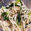拓斗ここな's cooksnap of when they made もやしとチンゲン菜のナムル.