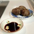 かっちゃん杉's cooksnap of when they made 超簡単！レンチン！丸ごと里芋の生姜醤油.
