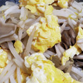0221ぽこりん's cooksnap of when they made 舞茸ともやしと卵のさっと炒め✾.