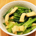 かなりんココりん's cooksnap of when they made ささっと和えて★小松菜と油揚げおひたし★.