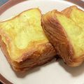 クックM6DK2O☆'s cooksnap of when they made cafe風♡デニッシュフレンチトースト.