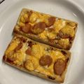 lomi2's cooksnap of when they made 糖質ちょっぴりオフ　油揚げピザ.