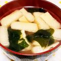 みれいく's cooksnap of when they made 夫の好きなワカメと油揚げの味噌汁.