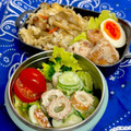 ルぴあ's cooksnap of when they made きゅうりとちくわの簡単サラダ.