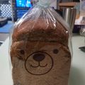 たっちゃんでーす's cooksnap of when they made オレオ山食パン.
