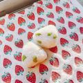 あやちん０８１６'s cooksnap of when they made 枝豆おにぎり.