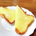 あっちゃんキッチン♪'s cooksnap of when they made 切り込み☆シュガートースト.