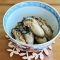 マルんちの丸顔's cooksnap of when they made すぐ出来る☆牡蠣の粉山椒煮.