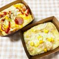 クックDGCFO3☆'s cooksnap of when they made 昼食に、HMで簡単すぎ♪惣菜パン.