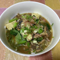 Mi〜ちゃん's cooksnap of when they made 暑い夏に火を使わない♪さば缶で簡単冷や汁.