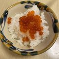 ピーナッツ子♪'s cooksnap of when they made 新物☆イクラ醤油漬け.