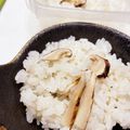＠ぽんきち＠'s cooksnap of when they made 絶品‼︎簡単‼︎松茸ご飯♫.