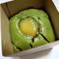 こずぽん☆'s cooksnap of when they made ゆであずきと栗のヘルシー抹茶マフィン！.
