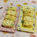 赤い電話's cooksnap of when they made ★ネギ入り卵焼き☆ごま油風味.