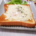 ぱふ's cooksnap of when they made 簡単☆時短10分で完成♡目玉焼きトースト.