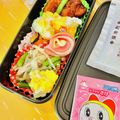 もみたん☆'s cooksnap of when they made お弁当の隙間に♫簡単マヨinハム巻き♫.