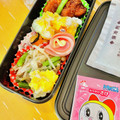 もみたん☆'s cooksnap of when they made お弁当の隙間に♫簡単マヨinハム巻き♫.