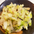 ※koko※'s cooksnap of when they made ＊旨味たっぷり♩白菜とツナの旨塩和え＊.