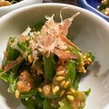 Ikuzmama's cooksnap of when they made さわやか～☆ピーマンのおひたし梅風味.
