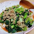 ちくぞーの妻's cooksnap of when they made お昼ごはんに☆和風小松菜カレー.