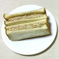 水像おうる's cooksnap of when they made 時短ダイエット☆サバ缶サンド.