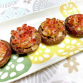 サンディサンディ's cooksnap of when they made 生シイタケのマヨ焼き.