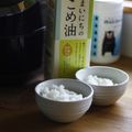 ガメコ's cooksnap of when they made ♡こめ油deつやつやもちもちごはん♡.