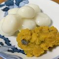 輝夜の姫's cooksnap of when they made レンジで作るカボチャ餡.