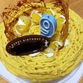 cocecco's cooksnap of when they made さつまいものモンブランショートケーキ.